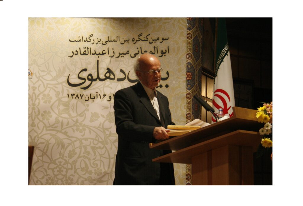 معرفی “پروفسور نذیر احمد” از زبان دکتر رضا مصطفوی