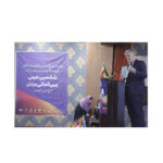گسترش زبان و ادبیات فارسی در میان آلبانیایی‌ها